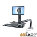 рабочее место ergotron 24-317-026, workfit-a single ld with worksurfac