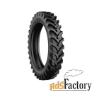 шины шина 380/90r46 159d starmaxx tr-120 tl