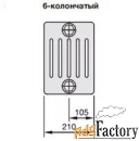 радиатор отопления zehnder charleston 6019/34 №1270 3/4quot; ral 9016