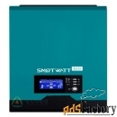 инвертор smartwatt eco 5k 48v 80a mppt