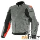 куртка кожаная dainese super race perf. charcoal-gray/ch.-gray/fluo-re