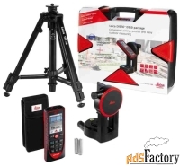 лазерный дальномер leica disto d510 pro pack