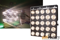 american dj matrix beam led