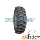 шины шина 14.00r24 bkt earthmax sr 25 tl 175a2/153a8