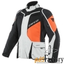 мотокуртка dainese d-explorer 2 gore-tex 76c glacier-gray/orange/black