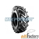 шины шина 460/85r26 143a8 bkt agrimax rt857 tl