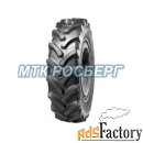 шины шина 600/70r30 158d linglong lr7000 tl