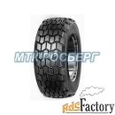 шины шина 460/65r22.5 168a8 mitas ar-01 tl