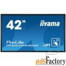 жк панель iiyama tf2738msc-b1 сенсорный