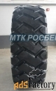 шины шина 23.5-25 24pr solidway st313 e3/l3 tl