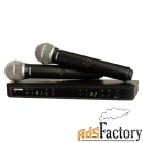 радиосистема shure blx288e/sm58 m17