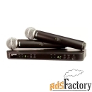 радиосистема shure blx288e/sm58 m17