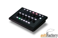 allen  heath ip6