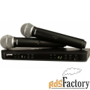 shure blx288e/pg58 m17