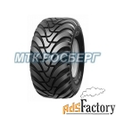 шины шина 560/60r22.5 161d mitas ar-02 tl