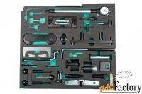 инструмент для блокировки двигателей vag kamasa-tools k 10550