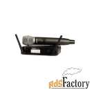 shure glxd24e/b87a z2 2.4 ghz