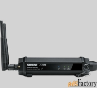 shure ad610 точка доступа showlink