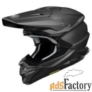 shoei мотошлем vfx-wr plain черный, black