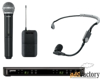 shure blx1288e/sm35 радиосистема головная с микрофоном