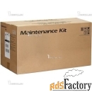 сервисный комплект kyocera mk-6315 maintenance kit для taskalfa 3501i/