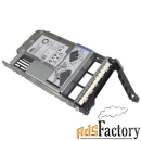 400-afkx жесткий диск dell 480gb solid state drive sata read intensive