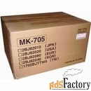 kyocera сервисный комплект km- 2530/4030/3530 (mk-705)