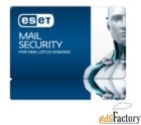 eset nod32 mail security для ibm lotus domino sale for 100 mailboxes