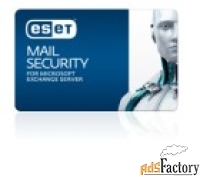 eset nod32 mail security для microsoft exchange server sale for 100 ma