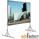 экран draper ultimate folding screen hdtv (9:16) 302/119quot; 145*261 