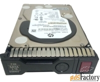 жесткий диск hp 691862-b21 100gb 2.5quot;(sff) sata me 6g hot plug sc 