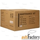 сервисный комплект kyocera mk-707 maintenance kit для км-4035/5035 (50