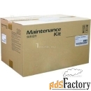 сервисный комплект kyocera mk-896a maintenance kit для fs-c8520mfp/fs-