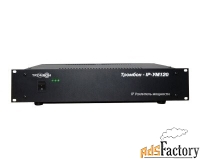 ip-усилитель мощности тромбон ip-ум120 (2u)