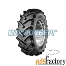 шины шина 380/90r50 151a8/151b mitas rd-05 tl