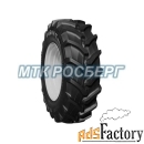 шины шина 420/85r30 140a8/137b trelleborg tm600 hd tl