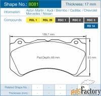 колодки тормозные 8081-rsc2 pagid rsc2