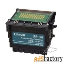 печатающая головка canon pf-04 3630b001 черный для canon ipf750/ipf755