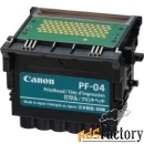 печатающая головка canon printhead pf-10 для pro-2000, pro-4000, pro-4