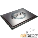 процессор amd epyc 7451