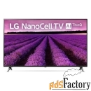 led телевизор lg 55sm8000pla ultra hd 4k