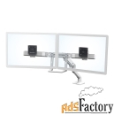 ergotron hx desk dual monitor arm (white) 45-476-216