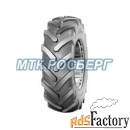 шины шина 440/80r28 156a8/156b tianli brs