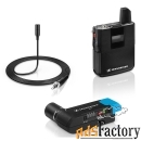 sennheiser avx-me2 set-3-eu