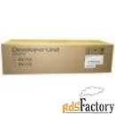 блок фотобарабана kyocera dk-710 kyocera fs-9130dn / fs-9530dn 302g193