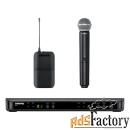 радиосистема shure blx1288e/sm58 m17