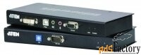 удлинитель aten ce602 / usb, dvi dual link kvm удлинитель по кабелю ca