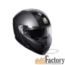 agv sportmodular carbon/dark grey l