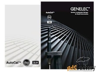 genelec glm.se loudspeaker manager package набор для автоматической на