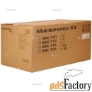 сервисный комплект kyocera mk-715 maintenance kit для km-3050 (400k) (